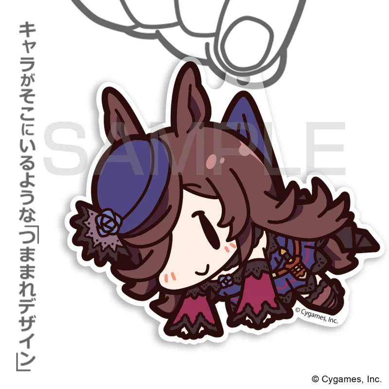 Uma Musume Pretty Derby: Game Version Rice Shower Tsumamare Acrylic Keychain